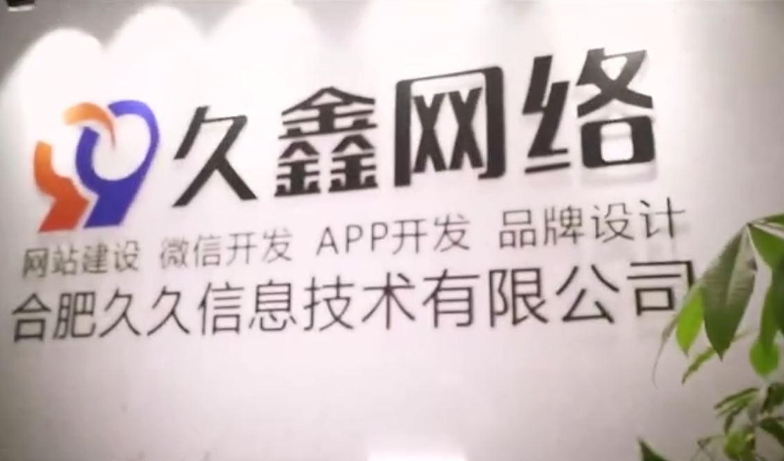 MG冰球突破做小程序多少钱_MG冰球突破微信小程序开发费用 - MG冰球突破